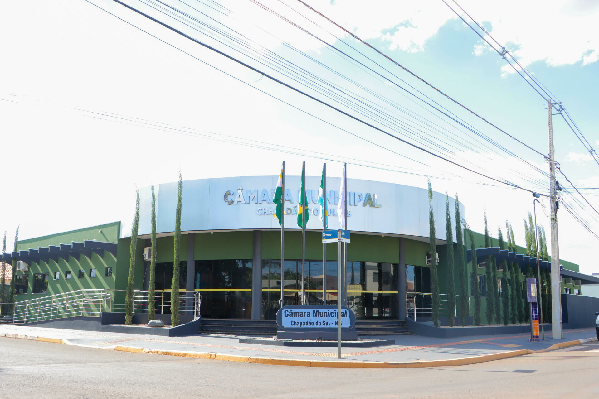 Imagem de compartilhamento para o artigo Câmara de Chapadão do Sul anuncia recesso; sessões retomam em agosto da MS Todo dia